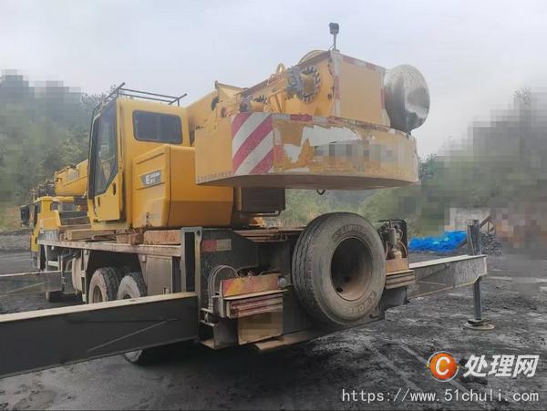 二手汽車吊