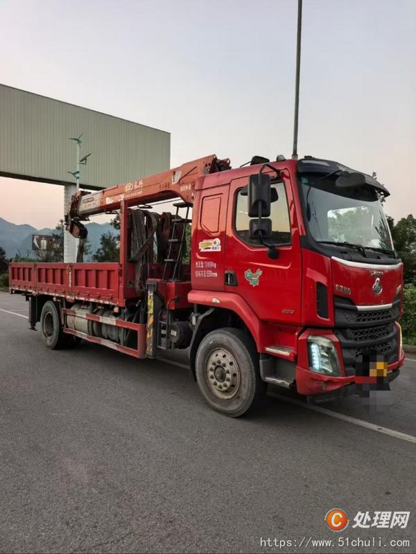 二手汽車(chē)吊