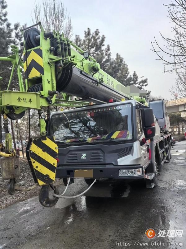 二手汽車吊