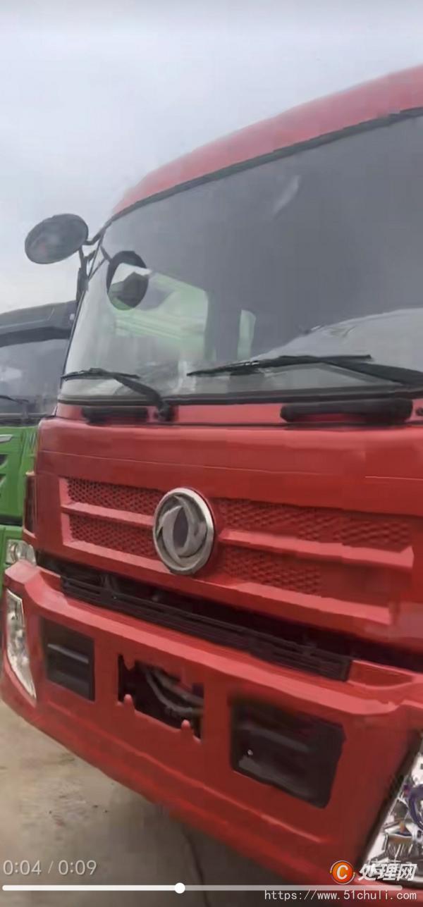 二手隨車吊