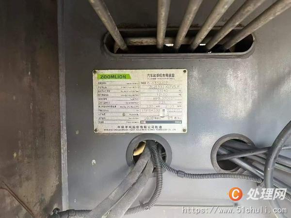 二手汽車吊