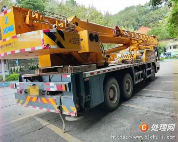 二手汽車吊