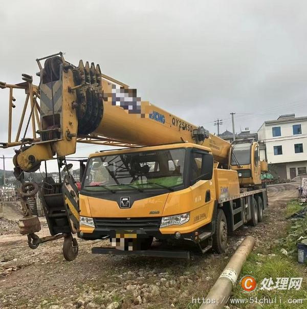二手汽車吊