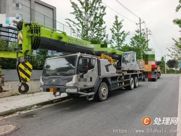 二手汽車吊