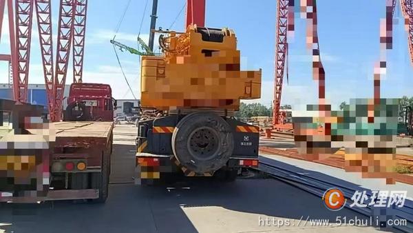 二手汽車吊