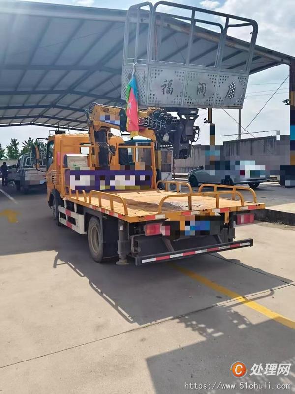 二手高空作業(yè)車