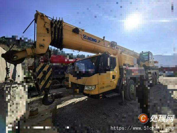 二手汽車吊
