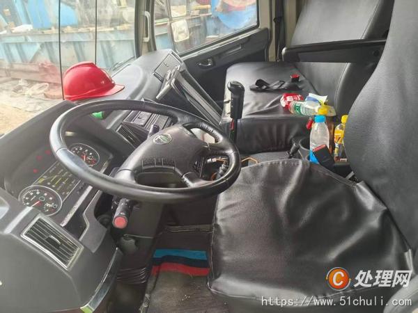 二手汽車吊