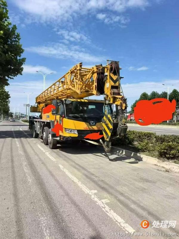 二手汽車吊