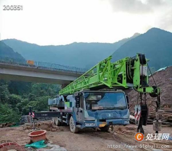二手汽車吊