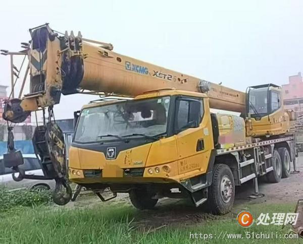 二手汽車(chē)吊