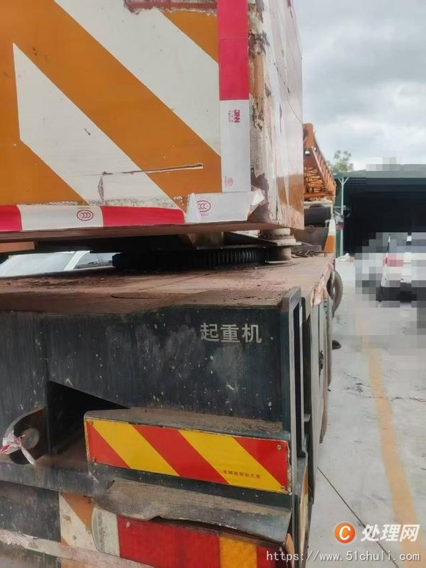 二手汽車吊