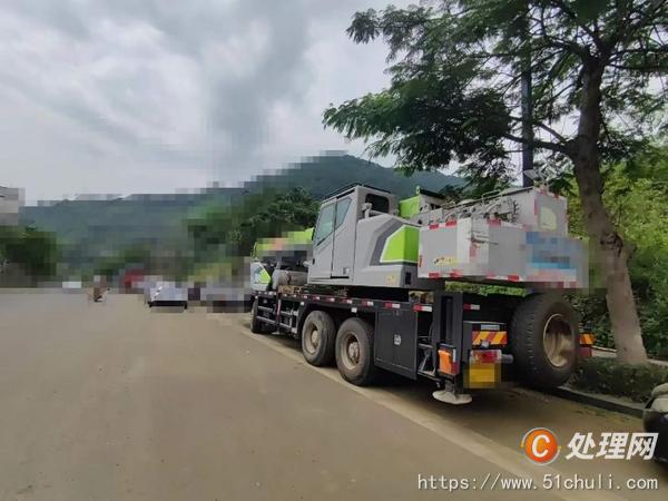 二手汽車吊