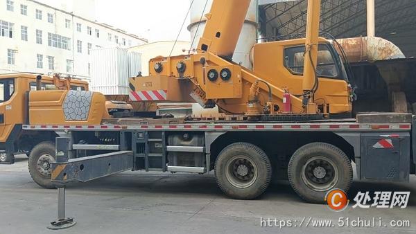 二手汽車吊