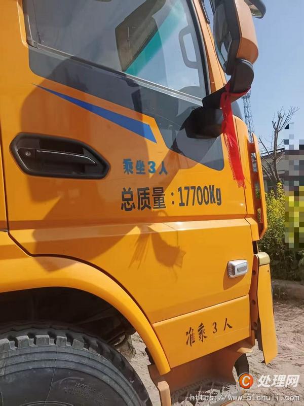 二手卷?yè)P(yáng)機(jī)