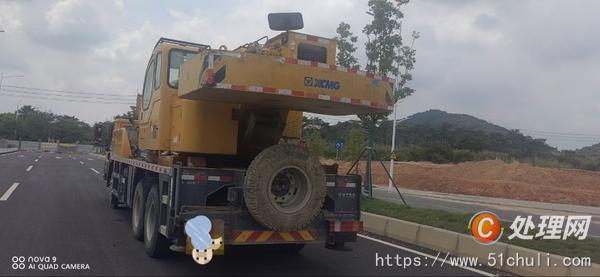 二手汽車吊