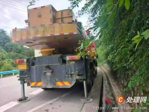 二手汽車吊
