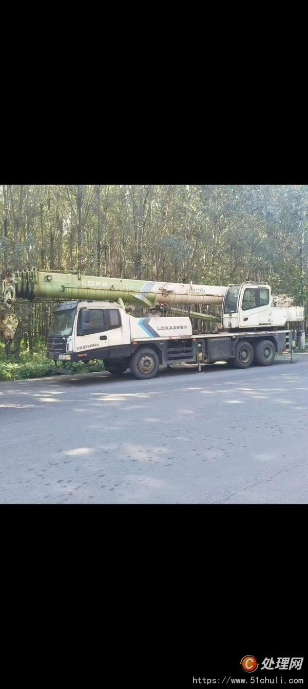 二手汽車(chē)吊