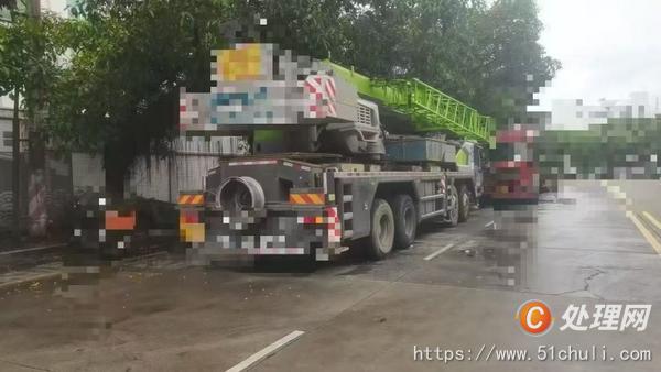 二手汽車吊
