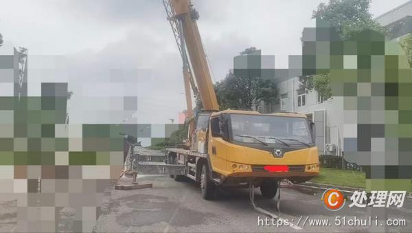 二手汽車吊