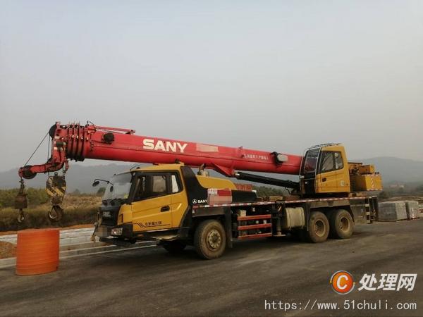 二手汽車(chē)吊