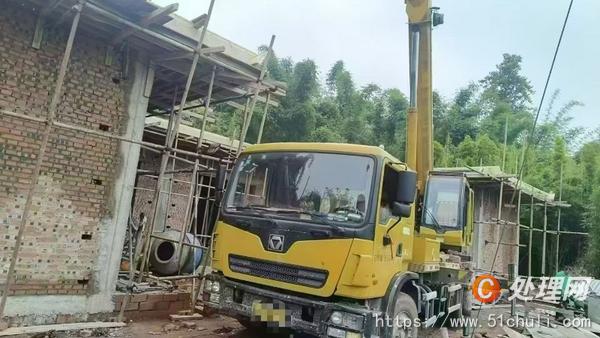 二手汽車吊