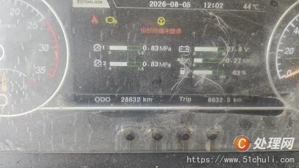 二手汽車(chē)吊