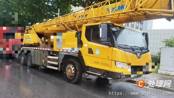 二手汽車吊