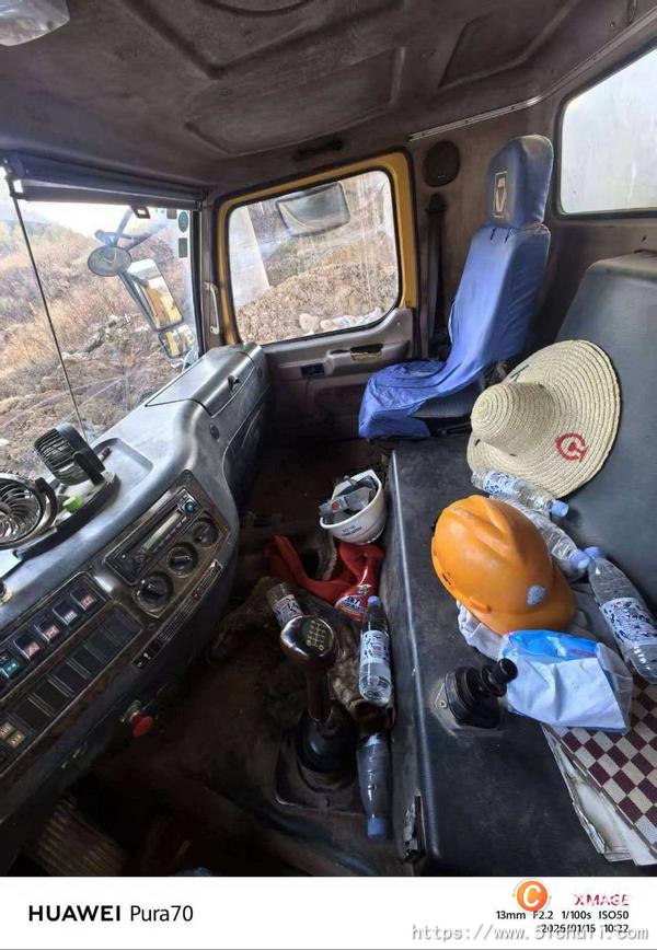 二手汽車吊
