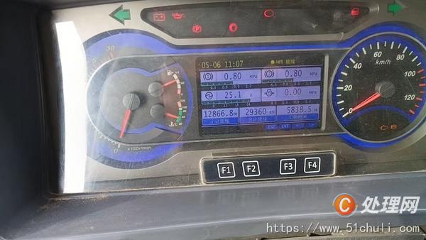 二手汽車吊