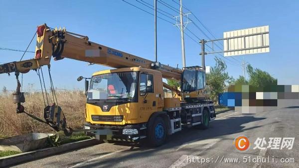 二手汽車吊