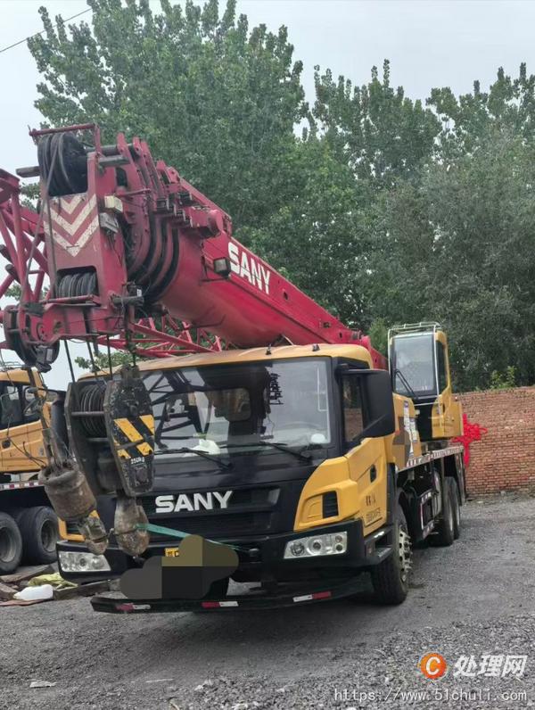 二手汽車吊