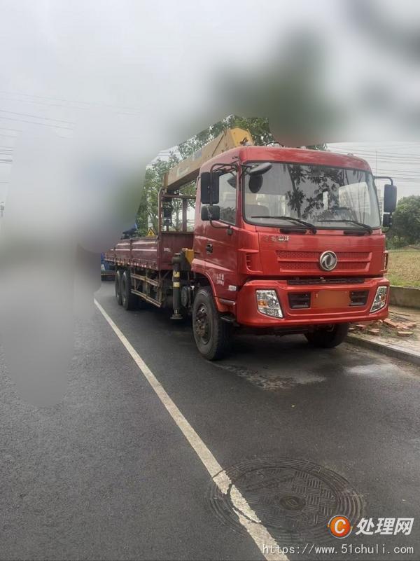 二手隨車吊