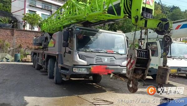 二手汽車吊