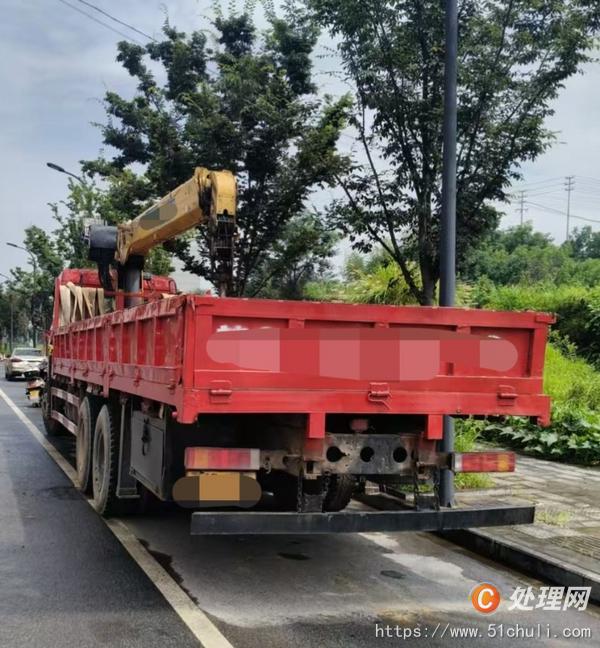 二手汽車吊