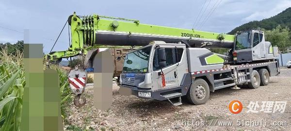 二手汽車吊