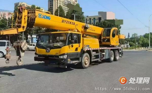 二手汽車(chē)吊