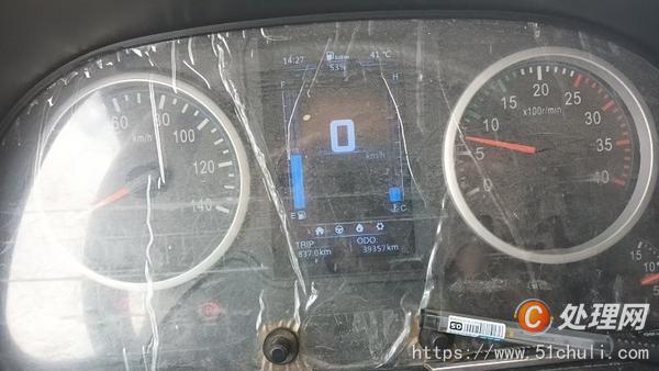 二手隨車吊