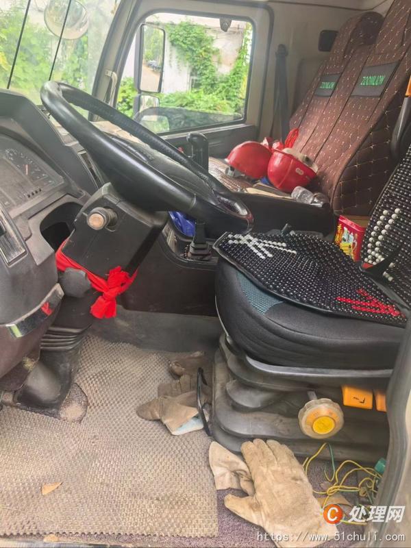 二手汽車吊