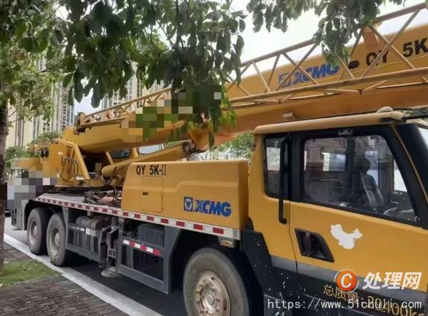 二手汽車吊