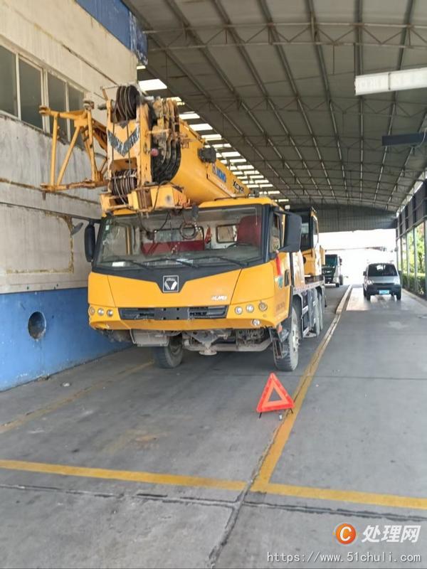 二手汽車吊