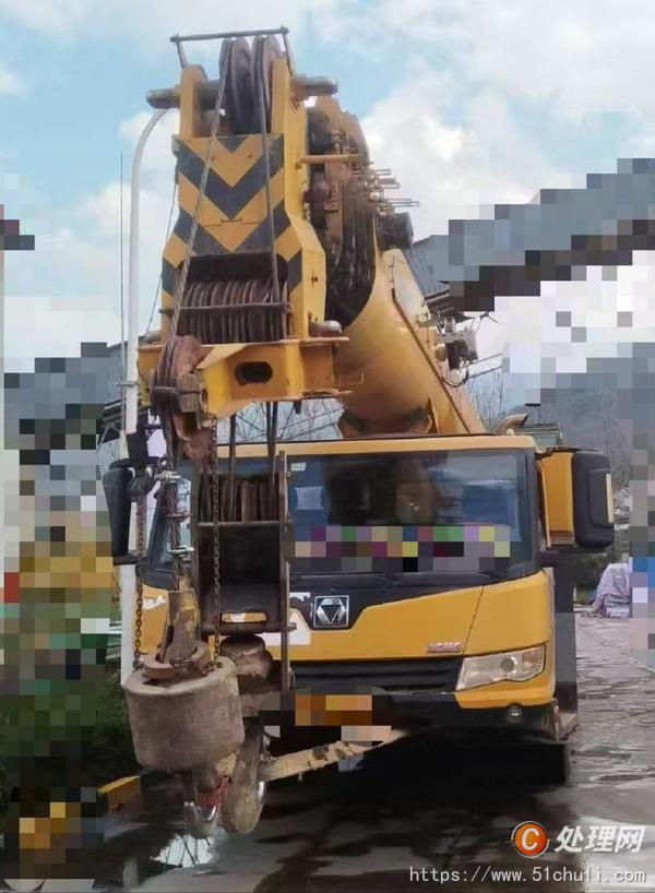 二手汽車吊