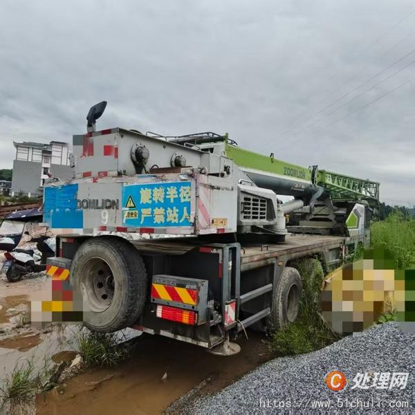 二手汽車吊