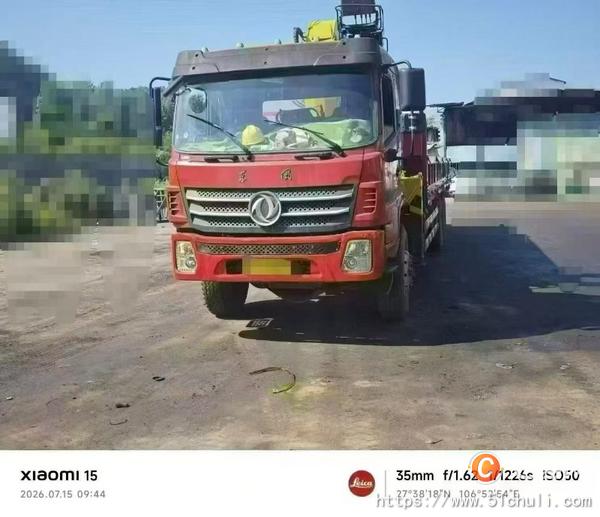 二手隨車吊