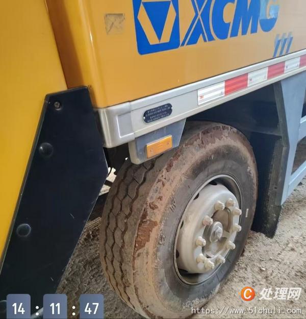 二手汽車吊