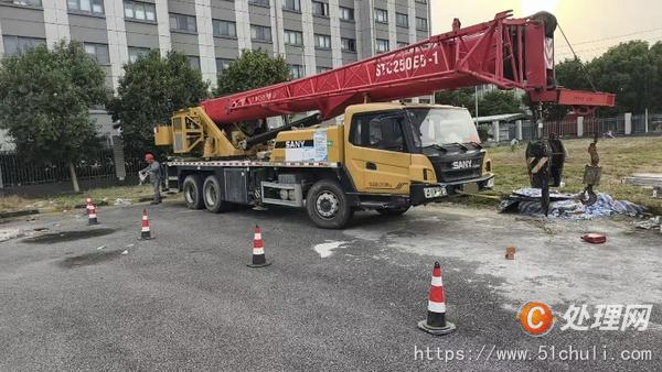 二手汽車吊