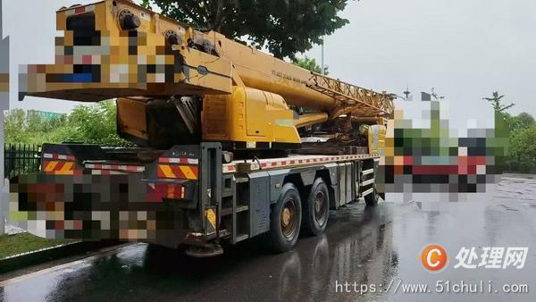 二手汽車吊