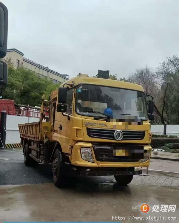 二手隨車吊