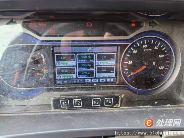二手汽車吊
