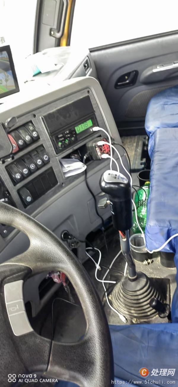 二手汽車吊